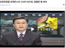 90년대라고 맛없는거 먹을거 없다고 다 먹진 않았음