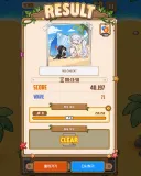 니케) 미겜 4만점