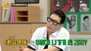정규민이 환승연애2에 나오게 된 과정