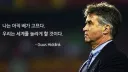 홍띵보) 분명 이거 부러워하는거 같음 ㅋㅋ