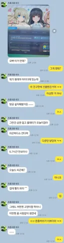 오빠 이거 뭔데??.jpg