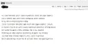 친누나 페미인데 무슨 챌린지를 하는 거임? jpg
