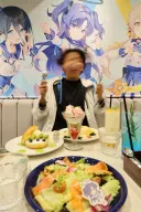 블루아카) 중력이 내게 노래하고 있어!!!!