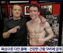 성전환한 엘런 아니 엘리엇 페이지 근황