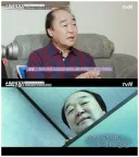 연기인걸 알고 봐도 소름끼치는 장면