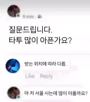 위치에 따라 다름.