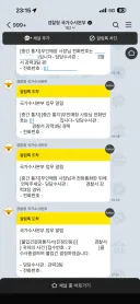 자작) 900원 c발.....