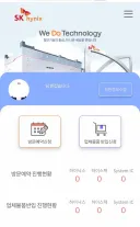 우리회사에 존버탄지 대략 10년..