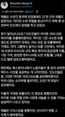 초비상 걸린 애플의 아이폰 18 프로 유출 사태