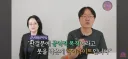 백종원) 거기다가 판결문에 박아놓은 문장 보면