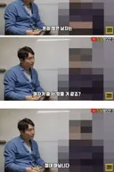 100억 자산가가 말하는 충격적인 연애