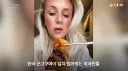 어느 순간 뉴욕에서 인기 식품이 된 것.jpg