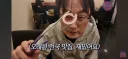 김재환특) 대패로드, 너무 즐거움.