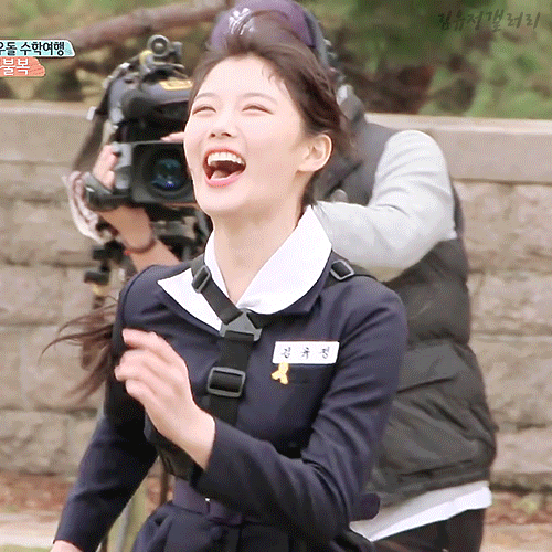 수건돌리기하는 김유정