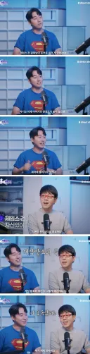 DC) 슈퍼걸 폭망으로.. 건동을 퇴물 취급하는 것은 이르다고 생각해요..!