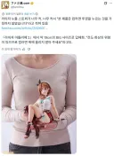 어처구니 없이 큰 누들스토퍼 출시 후 변경된 사용방법