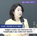 스타벅스 가자는 표현의 자유