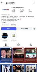 트위터 하면서 알게 된 혐한외국인들 특징.twt