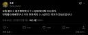 주술회전 작가의 가장 큰 능력이라고 알려져 있는 것