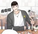 김부장 재밌어서 원작 관련 정보 좀 찾아봤는데