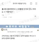 식당에서 직원을 부르는 호칭