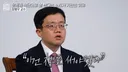 다이어트에 성공한 의사의 신념