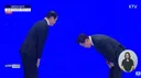 서로 90도 인사하는 이재명 대통령, 이재용 삼전회장 오늘자 사진