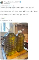 그리스의 마늘 조금만