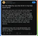 어느날부터 주인을 무시하는 반려견