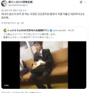일본인들이 이해한다는 지하철 식사예절