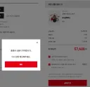 프라) 용베 오프런 왔음
