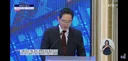방금 PT 끝난 삼성, SK의 전국 투자 계획 요약.jpg