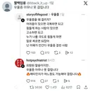 우울증 아무나 못 걸립니다