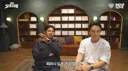 차기 축협 회장 찌라시