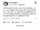 카페에서 할아버지 두 분이 스위스 가면 안락사를 할 수 있대