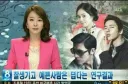 유게이들 모두 더워 뒤져버려라!!!!