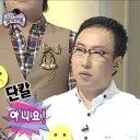 아나 정수기 안시원하다 했더니