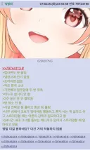버튜버)딱 2년 2일 된 카나데짤.jpg
