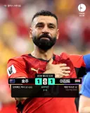 월드컵 32강 이집트 vs 호주 경기 결과