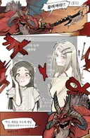 꼴려져라) CHAOS -Complete edition-