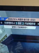 KBS 오피셜 [잘했다 카보베르데 ㅜ]