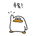 롤) 페이즈 vs 바이퍼는 누가 우위일까