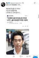 고영욱 “내가 현명했지”