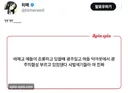 배재고가 스타벅스 드립칠 때 광주일고 학생들은