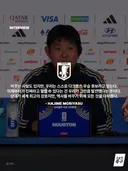 이젠 진짜 그럴지도 모를 것 같은 감독 코멘트