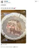 "흐에엥!!! 스피키 쪼개지 마새요!!!"