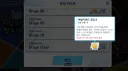 블루아카) 데카 미니게임 이거 해야함?