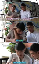 ??? : 한라산은 1,947m 밖에 안돼?