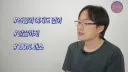 인방) 어? 진짜 기사 없네?