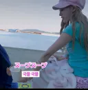 거제소녀에게 문화충격 받은 오죠사마